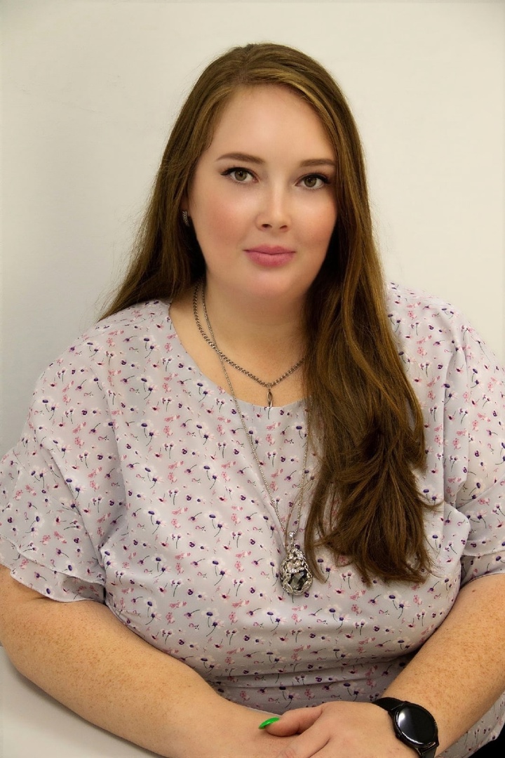 Неруш Екатерина Андреевна.