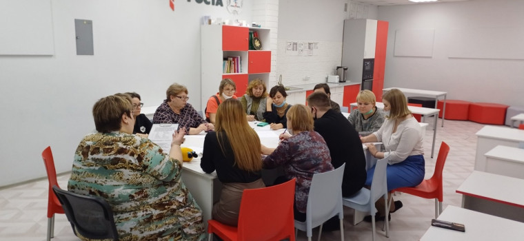 Тренинг "Ресурсные возможности учителя- волонтёра".